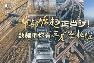 尼克斯如何在东部更进一步？文胖：他们需要交易来一个超级巨星